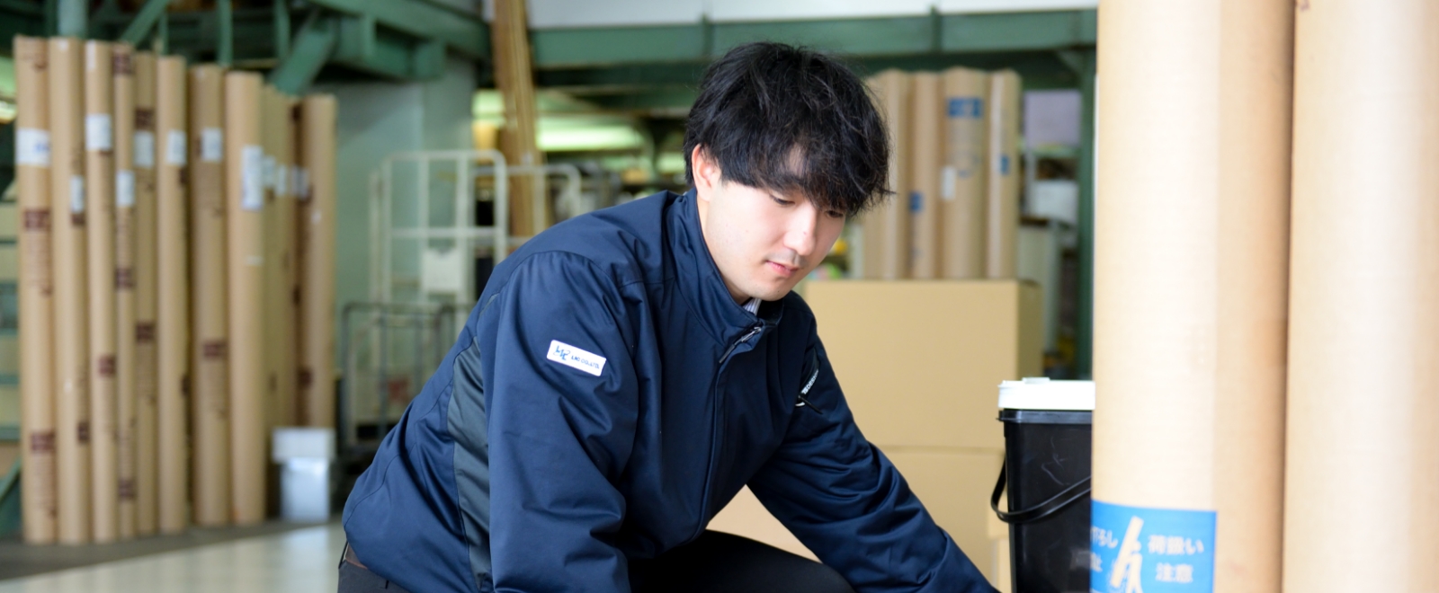 リックならではの「あなたの仕事」のおもしろさ、やりがい、難しさ