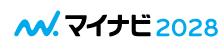 マイナビ2028